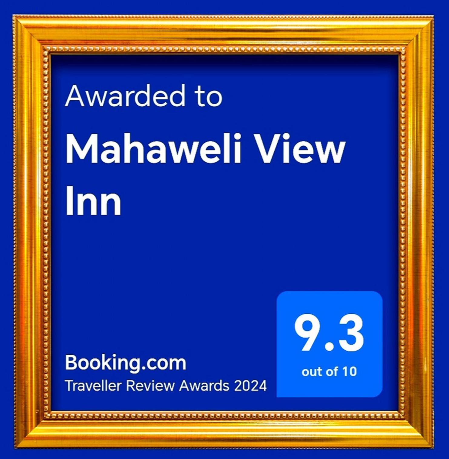 Mahaweli View Inn Канди Экстерьер фото